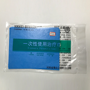 安徽一次性治疗巾
