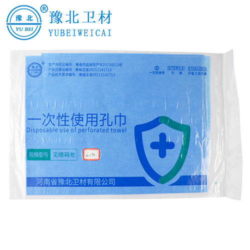 安徽一次性使用孔巾
