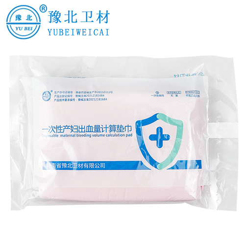 安徽产妇出血垫巾
