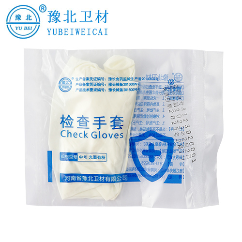 安徽橡胶检查手套