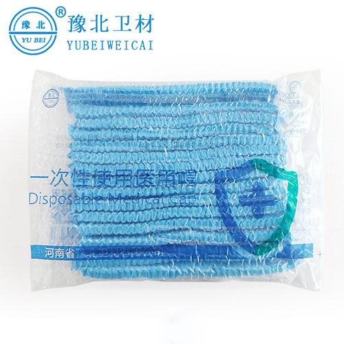安徽一次性使用医用帽