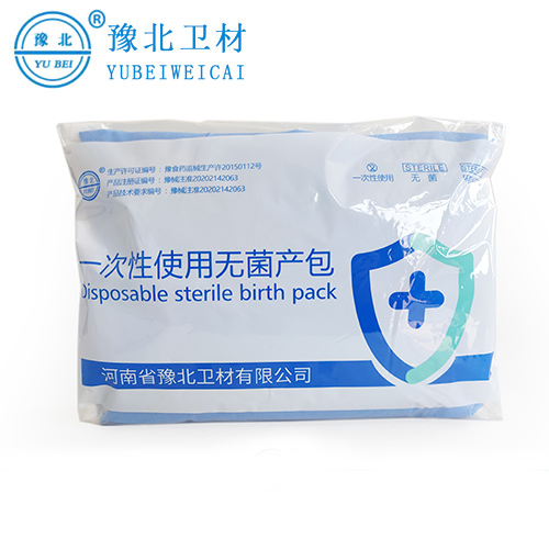 安徽一次性使用产包