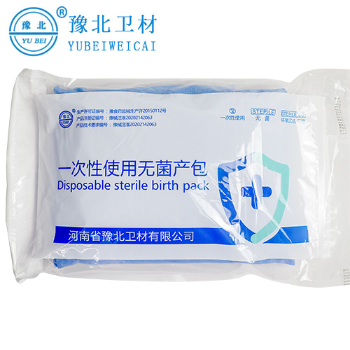 安徽一次性使用无菌产包