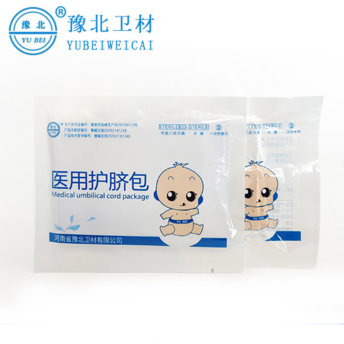 安徽医用护脐包