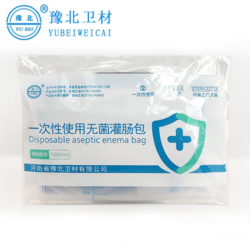 安徽一次性无菌灌肠包