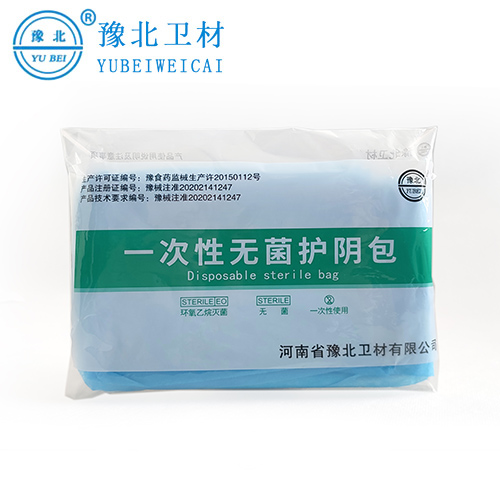 安徽无菌护阴包