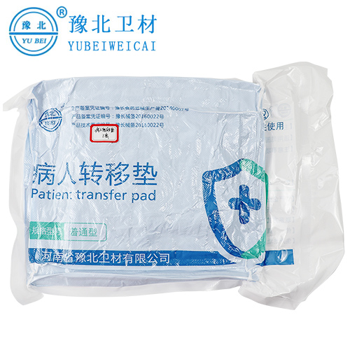 安徽病人转移垫