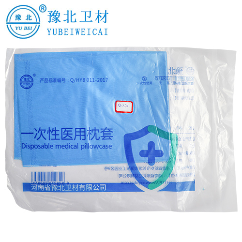 安徽一次性医用枕套