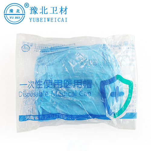 安徽医用帽