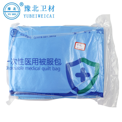 安徽医用被服包
