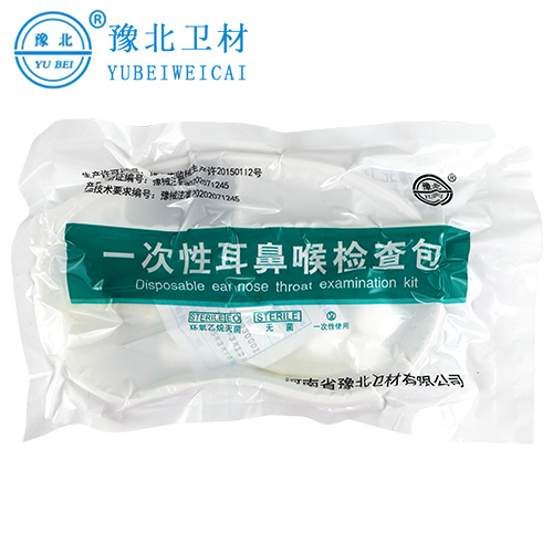 安徽耳鼻喉检查包
