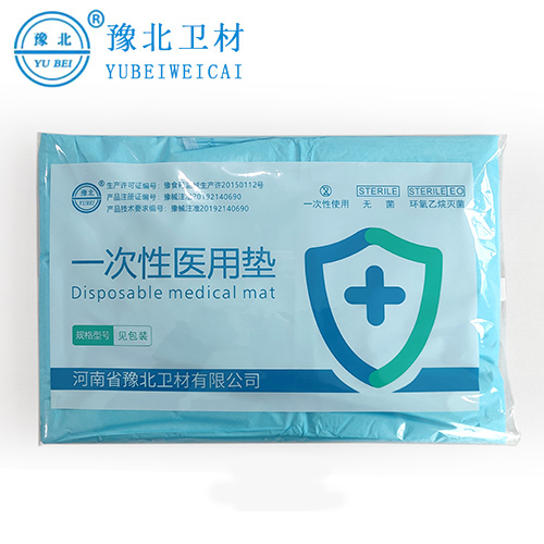 安徽一次性医用垫