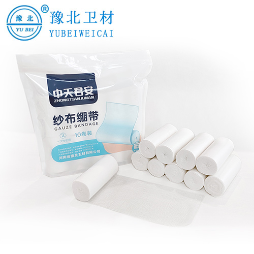 安徽医用纱布绷带