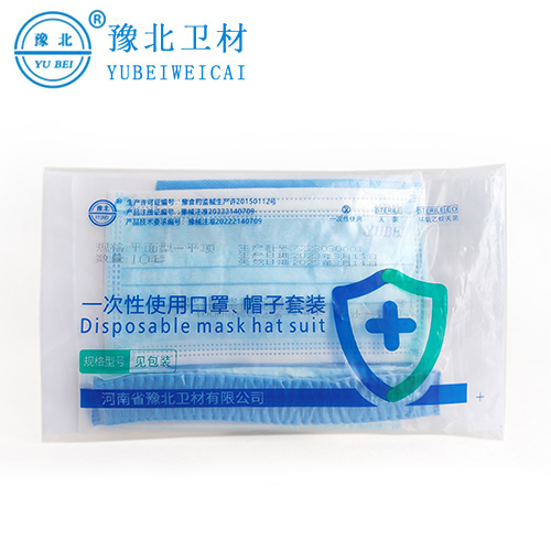 安徽一次性帽子