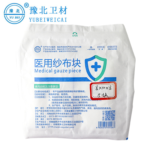 安徽纱布块
