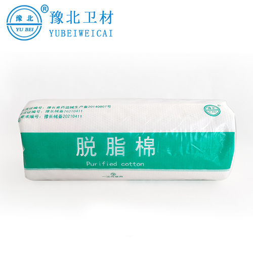 安徽医用脱脂棉