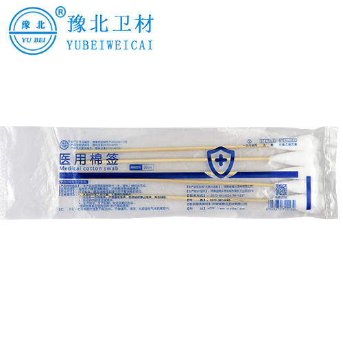 安徽医用棉签12cm