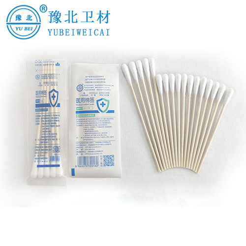 安徽医用棉签