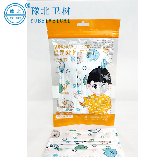 安徽一次性医用外科口罩