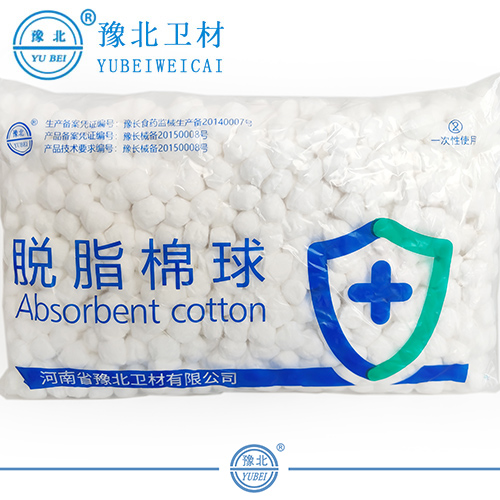 安徽脱脂棉球